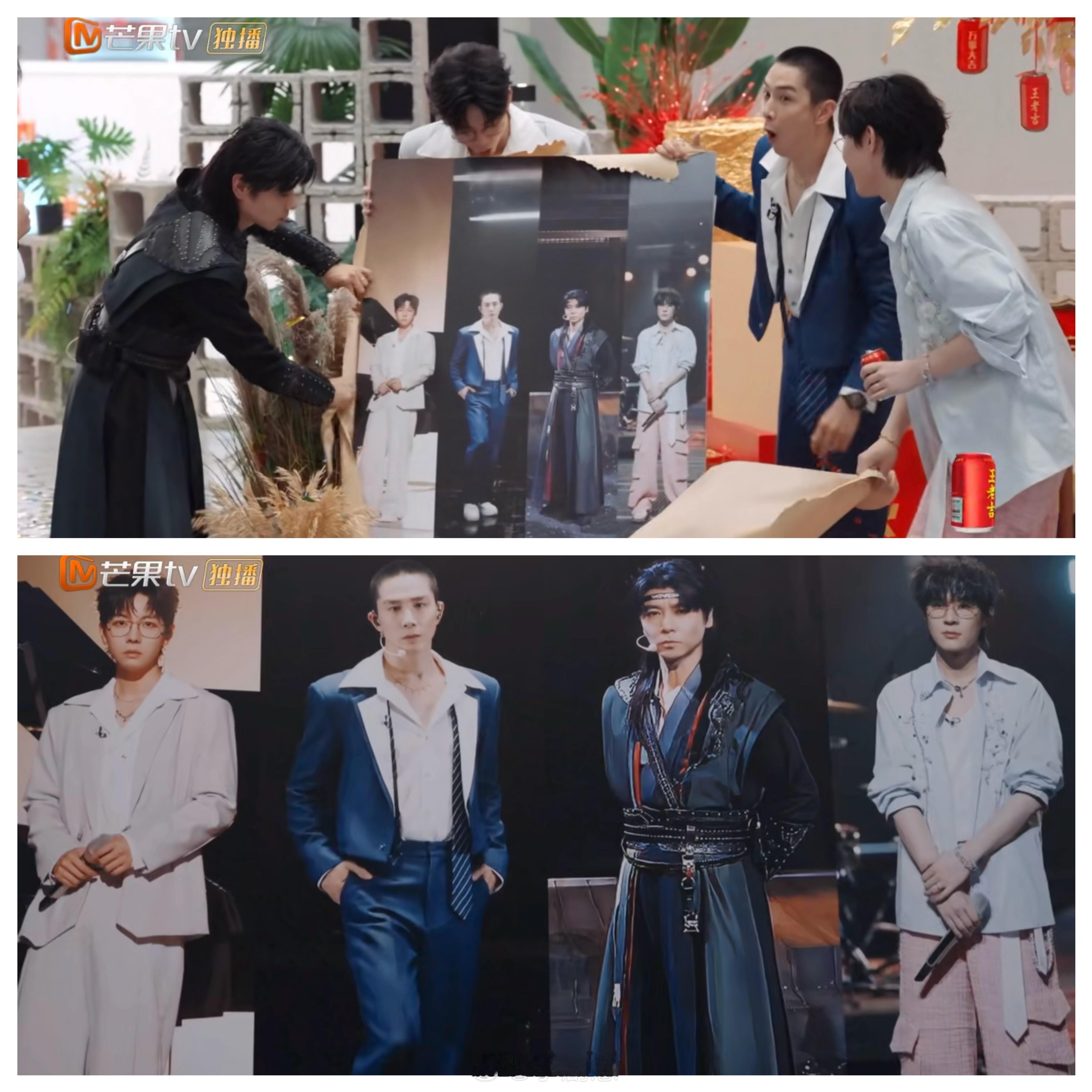 披荆斩棘2025恭喜X-Brothers获得四公第一，获得三火🔥战袍看完四公之