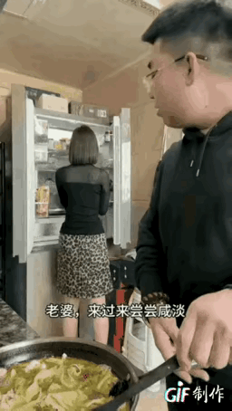 这就是大多数男人向往的生活吧？