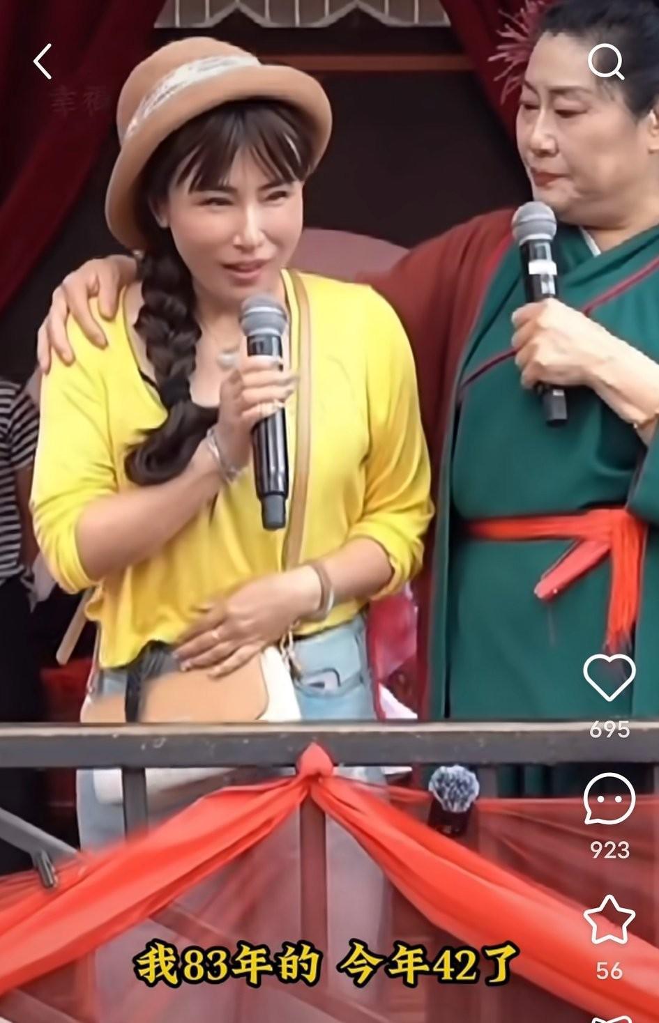 相亲现场，83年的、42岁的美女小姐姐上台相亲。她的个人情况和对男方的要求如下: