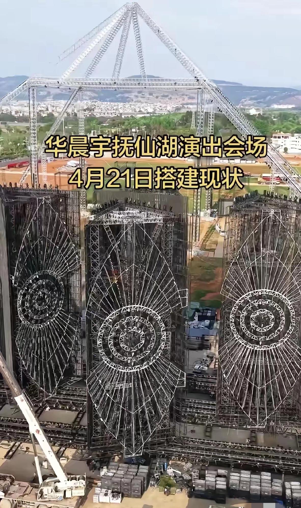 真的该警醒了！西方小众神秘组织的标志性符号，居然堂而皇之出现在国内公开场合，实在