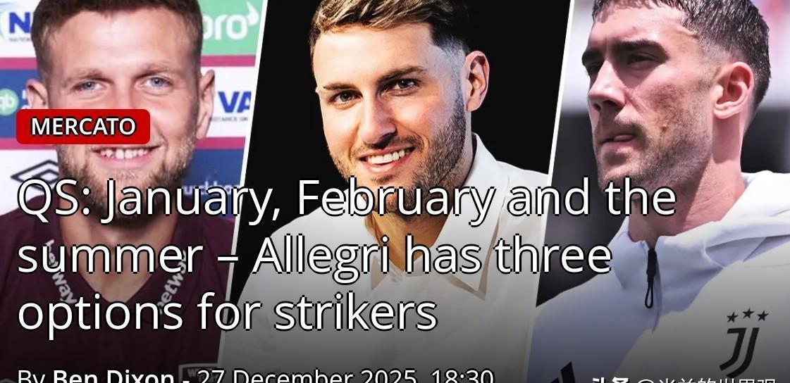 AC米兰锋线哑火了。莱奥和普利西奇在病床上交换眼神，替补席的恩昆库连影子都抓不