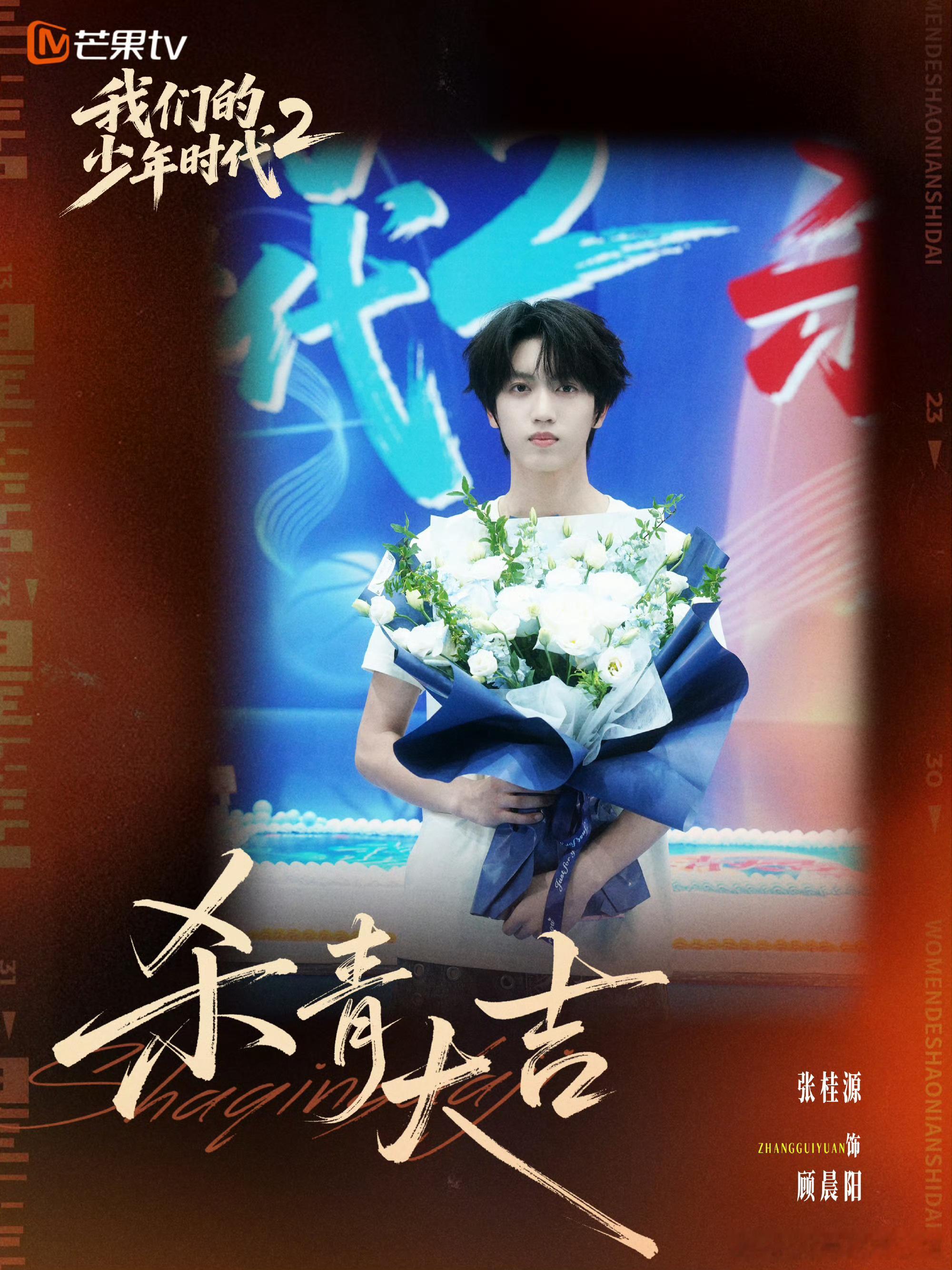 好他妈配啊jshwksjsks搞快点结婚