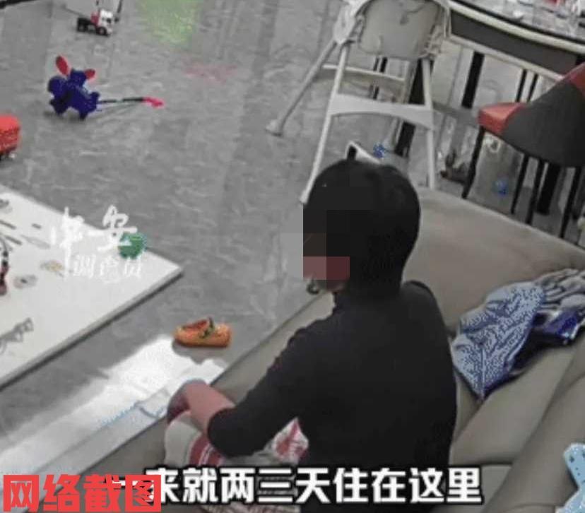 河北石家庄有女子的家人来看女子。中途女子也是热情招待，唯独女子的婆婆不乐意，