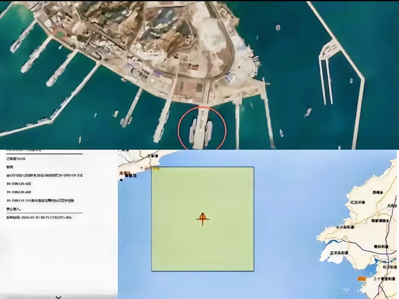 渤海21天超长禁航！双航母蓄势待发，硬核演练要来了海事局突然官宣渤海禁航令