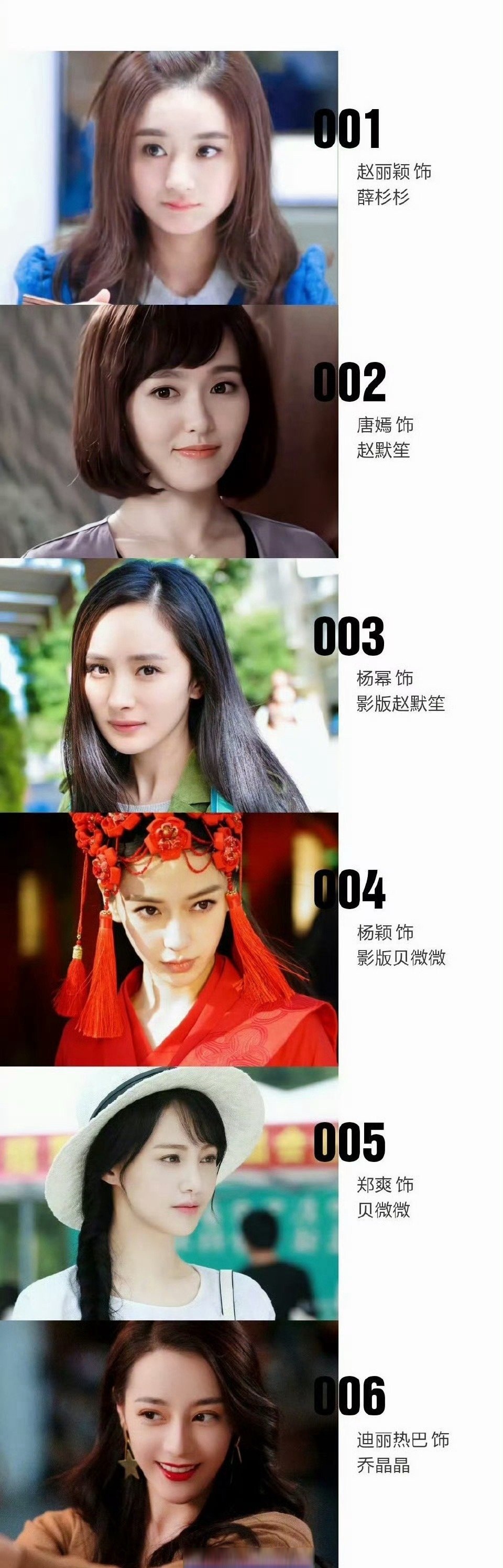 顾漫的女主运是不是挺好的？感觉每部都大爆了