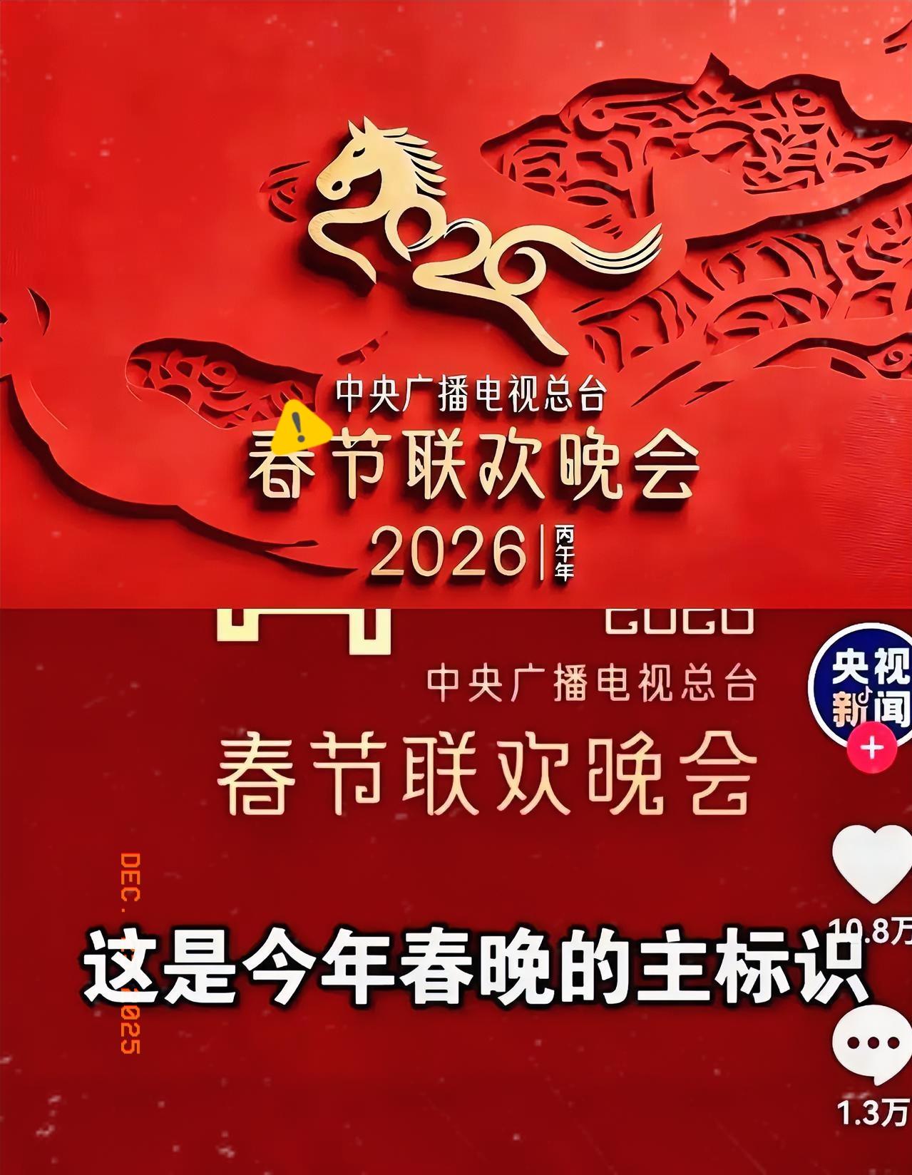 不得不说高手在民间呀！这一对比，高下立判。有些顶着光环的“正规军”，做出来的