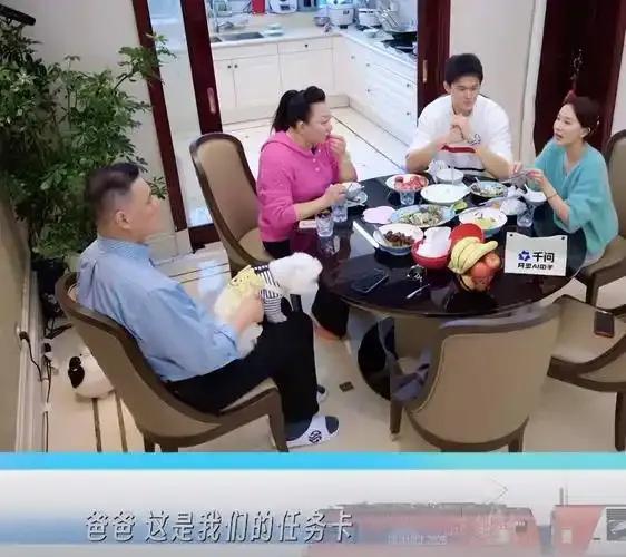 4月9日，湖南卫视《妻子的浪漫旅行2026》首期播出，孙杨一家五口同住杭州大平层