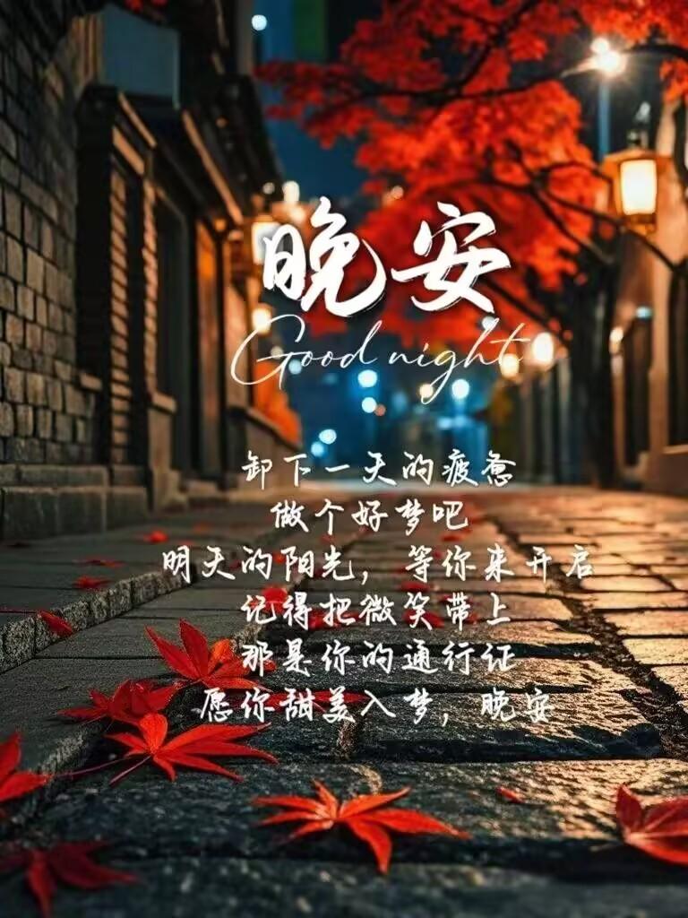 理解了这三句话，让自己活得更通透：别人的认可，是廉价的枷锁。自我接纳，是最低