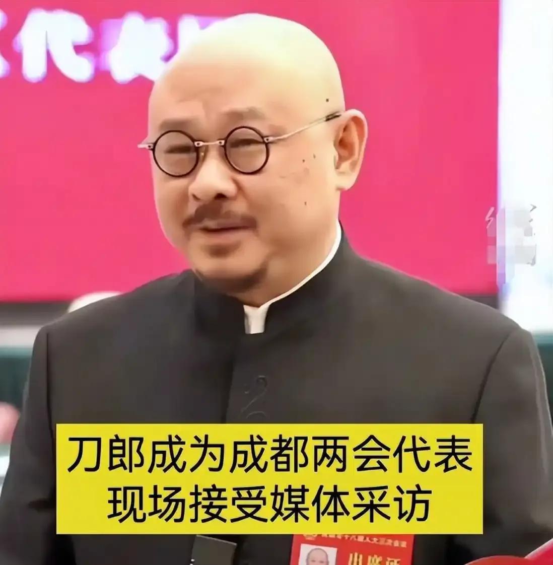 全网沸腾！54岁的刀郎以成都市人大代表身份正式履职，为成都音乐产业发展注入强劲动