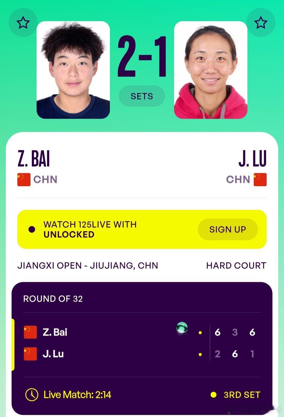 WTA125九江站🇨🇳女单第1轮白卓璇🇨🇳6-2/3-6/6-1战胜持外