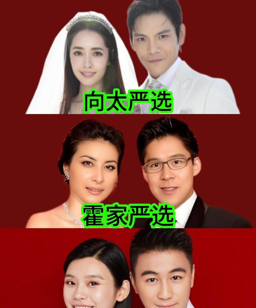 顶级豪门儿媳郭晶晶、奚梦瑶、郭碧婷论长相：郭碧婷胜出论身材：奚梦瑶胜出论