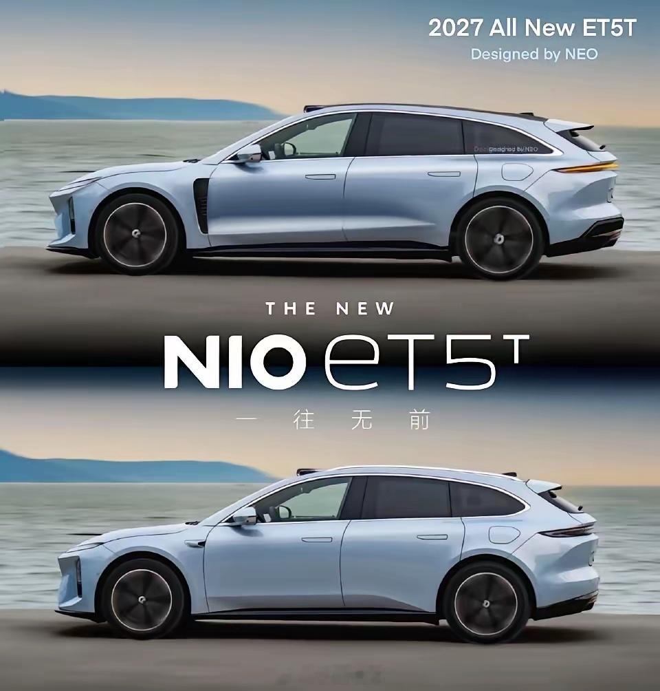 突然感觉蔚来找到方向了小菌车视界大v聊车