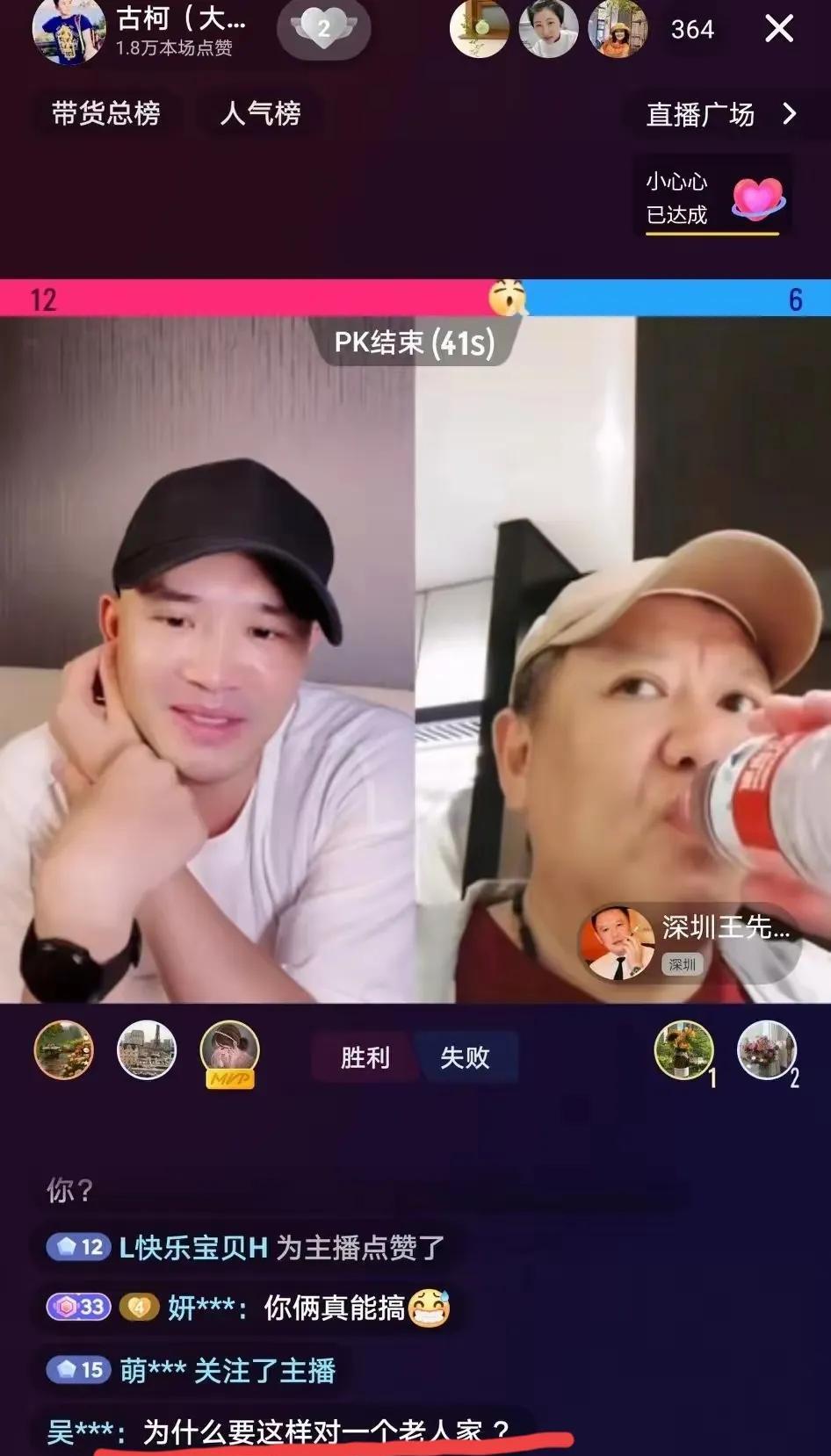 刘晓庆这次真的栽了！不是栽在同行手里，也不骑栽在家人手里，让人想不到的是栽在前