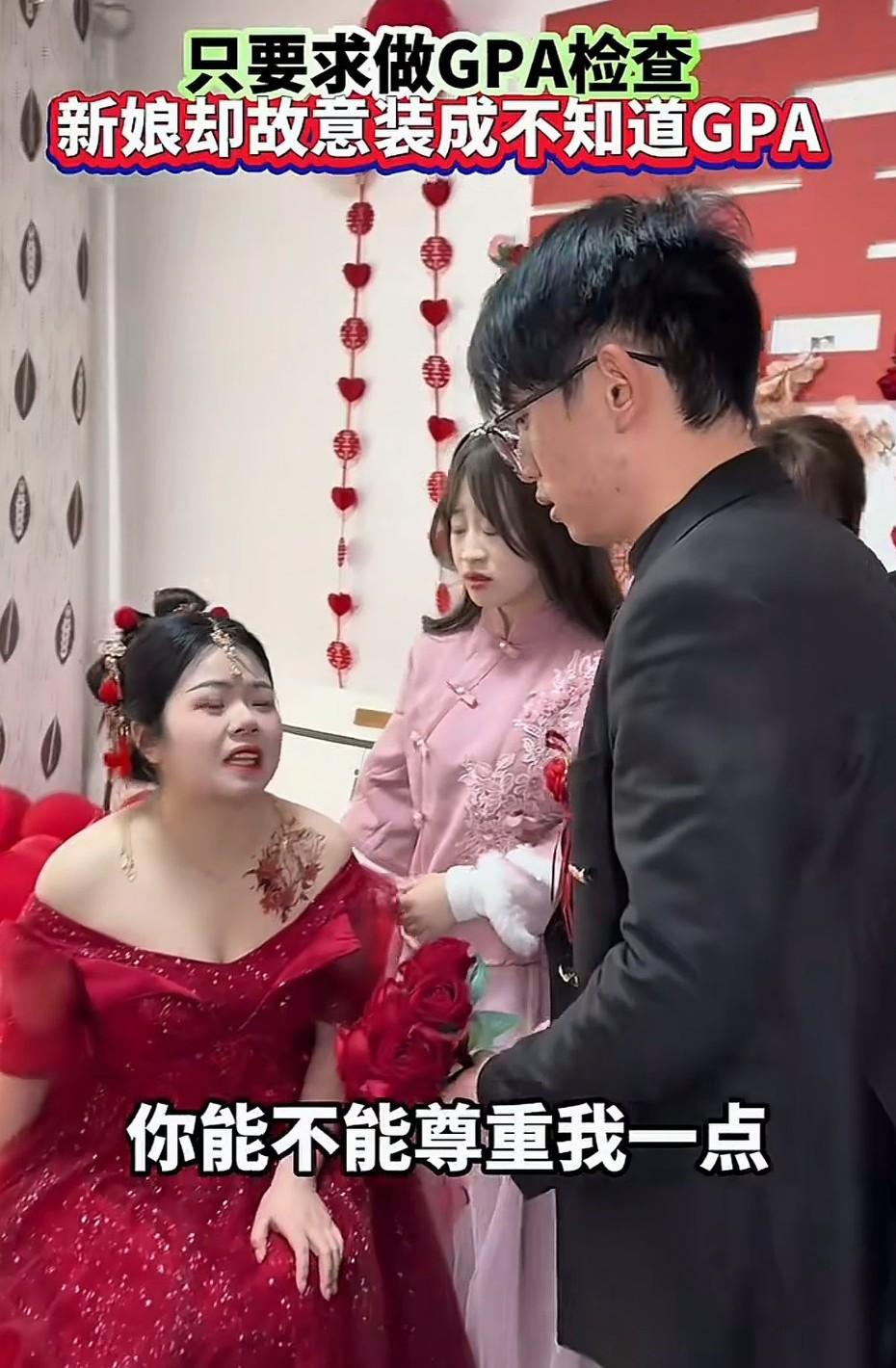 准婆婆，拿出了2套房产，几十万存款，由一个小后生端着，对准媳妇儿说，你要的彩礼，