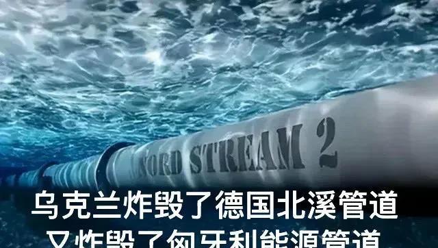 乌克兰和泽连斯基到了危机时刻。如果说过去三年多的反入侵战争，让泽连斯基和乌克兰