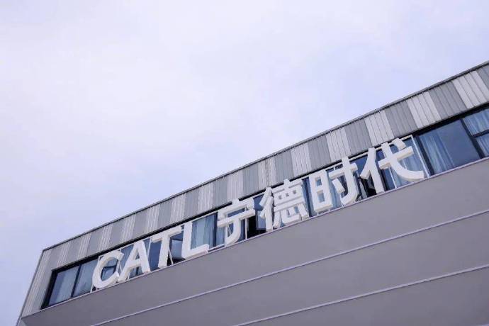 宁德时代25年三季报稳健增长2025年10月20日，宁德时代发布2025年三