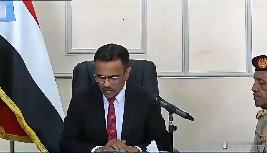 1月8日晚上的最新，消息，速报全都不容错过，第十三条：也门南方过渡委员会领导人祖