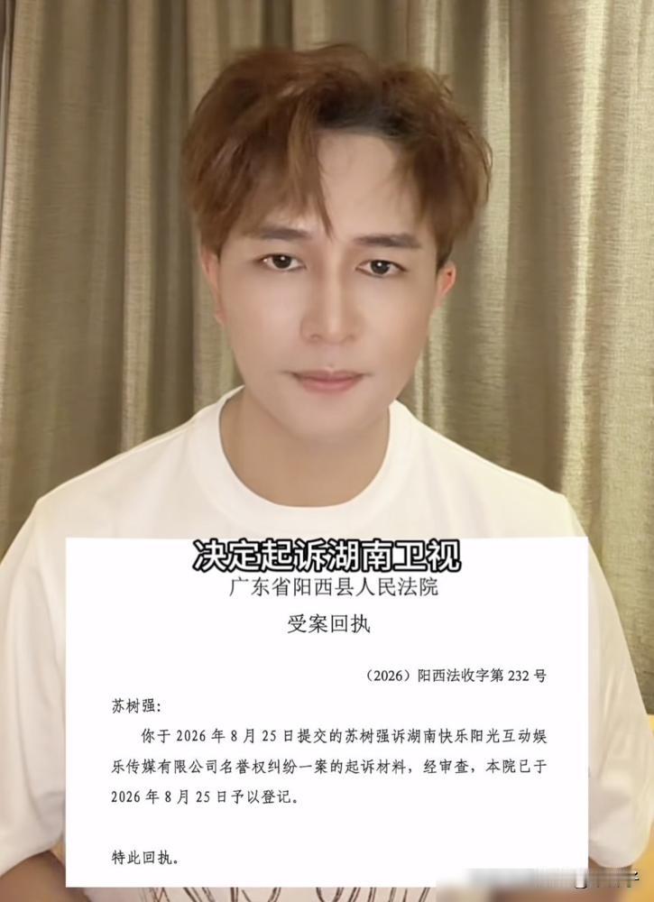 赔了上百万去录节目，结果连清白都没了。歌手欢子为了上《披哥》，直接取消了爆满