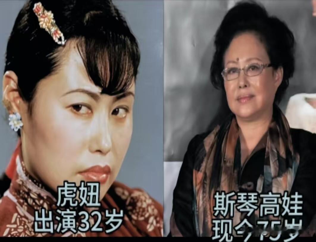 82版《骆驼祥子》这帮演员，戏里演尽了旧社会的苦命人，戏外的人生也是天差地别。