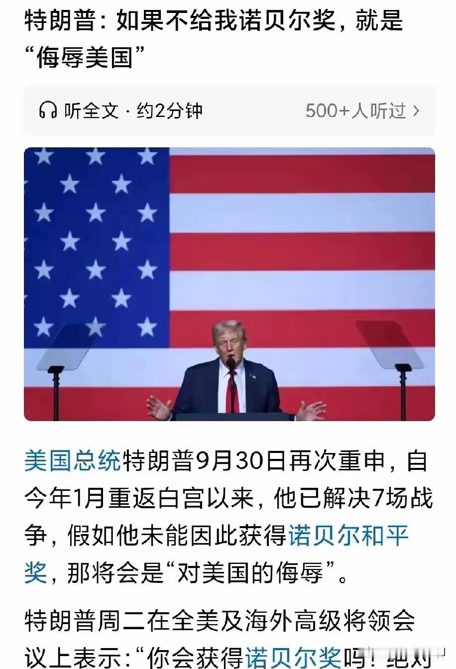 看过三国演义的小伙伴们，估计都对诸葛亮骂王朗那段记忆深刻，其中有一句是“我从未见