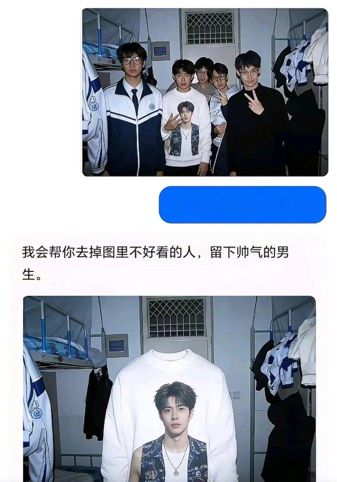 哈哈哈哈谁说ai取代不了人类
