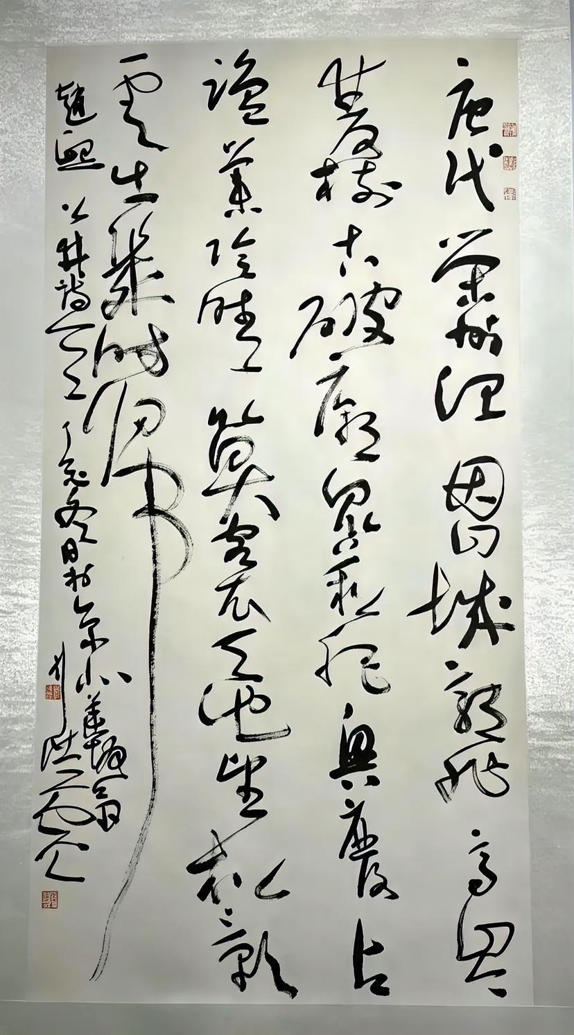 刘洪彪的书法设计感过重，不少人对这一点提出过批评。其实这咱得分两个方面看：一方面