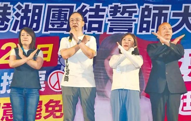 随着7.26投票日临近，国民党宣布，将举办一系列的“反罢列车，街头开讲”活动，与