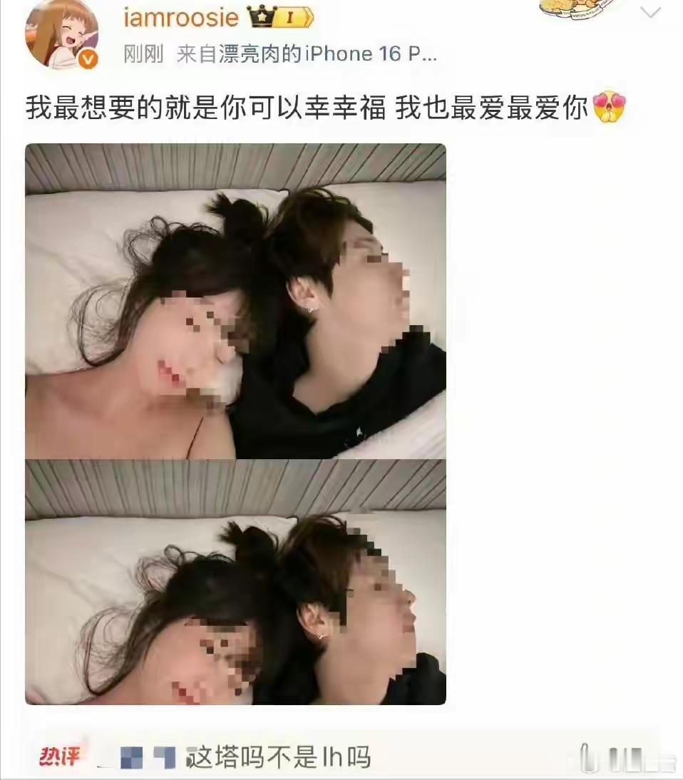 陪睡陪玩不算啥？司晓迪鹿晗事件发酵，更多细节被扒，越来越荒唐