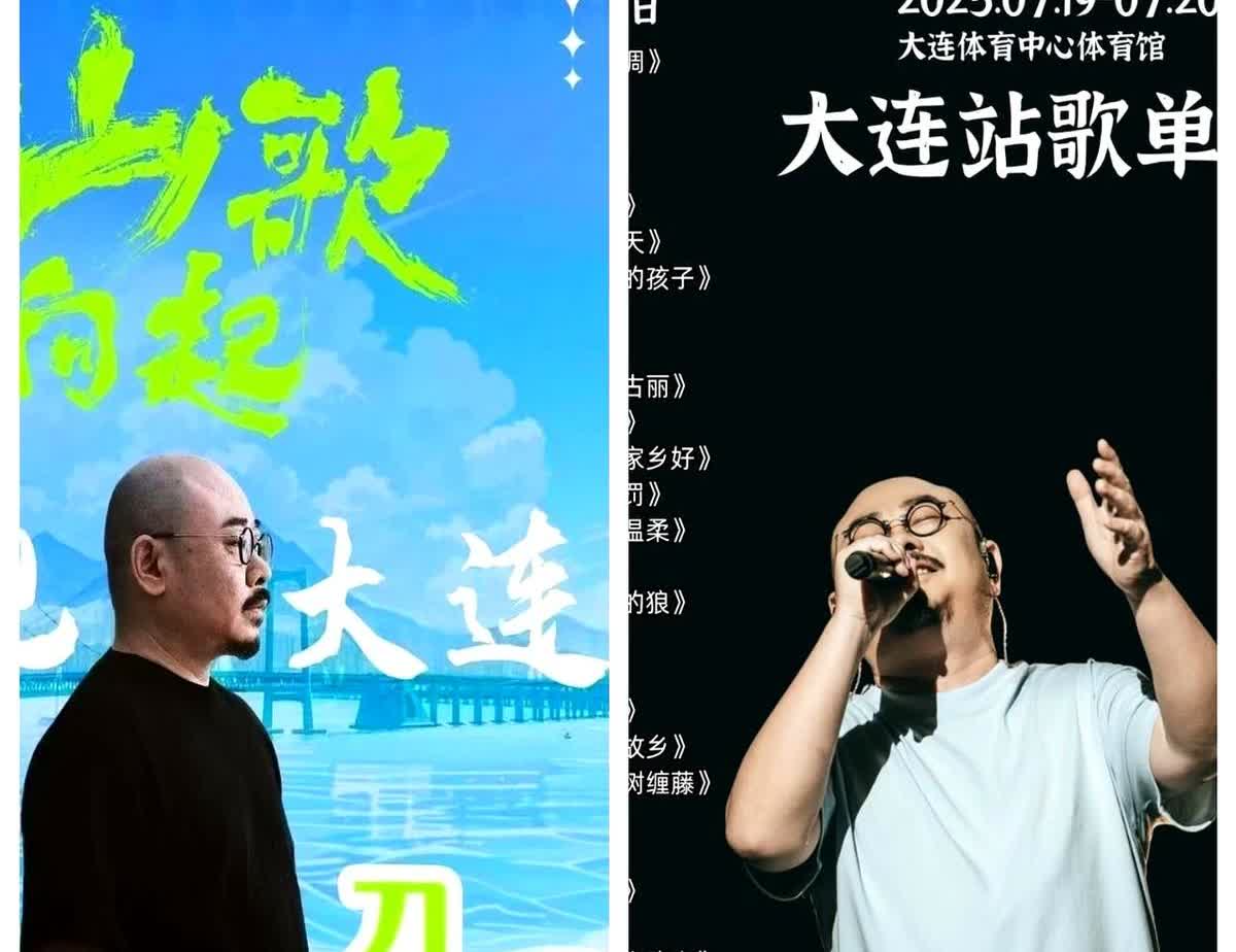 要不刀郎还是退圈吧，不是说他唱歌不好听，也不是说他人品不好，而是因为他已经不是单