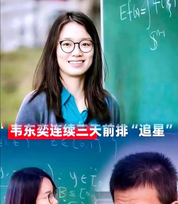 王虹这三天在北大的讲座，美其名曰是进行知识交流！但她给我的感觉更多的是，