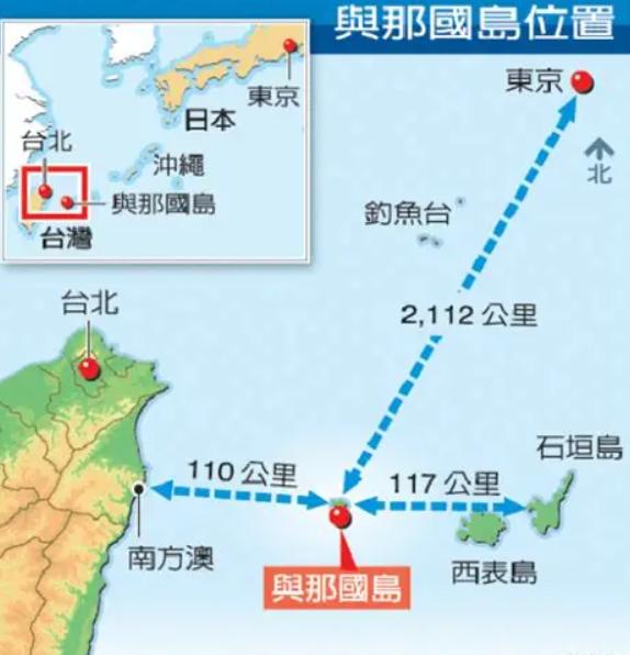 中国现在围岛已经跟中国台湾没有多大关系了！大陆只是把中国台湾当做一个诱饵，只要美