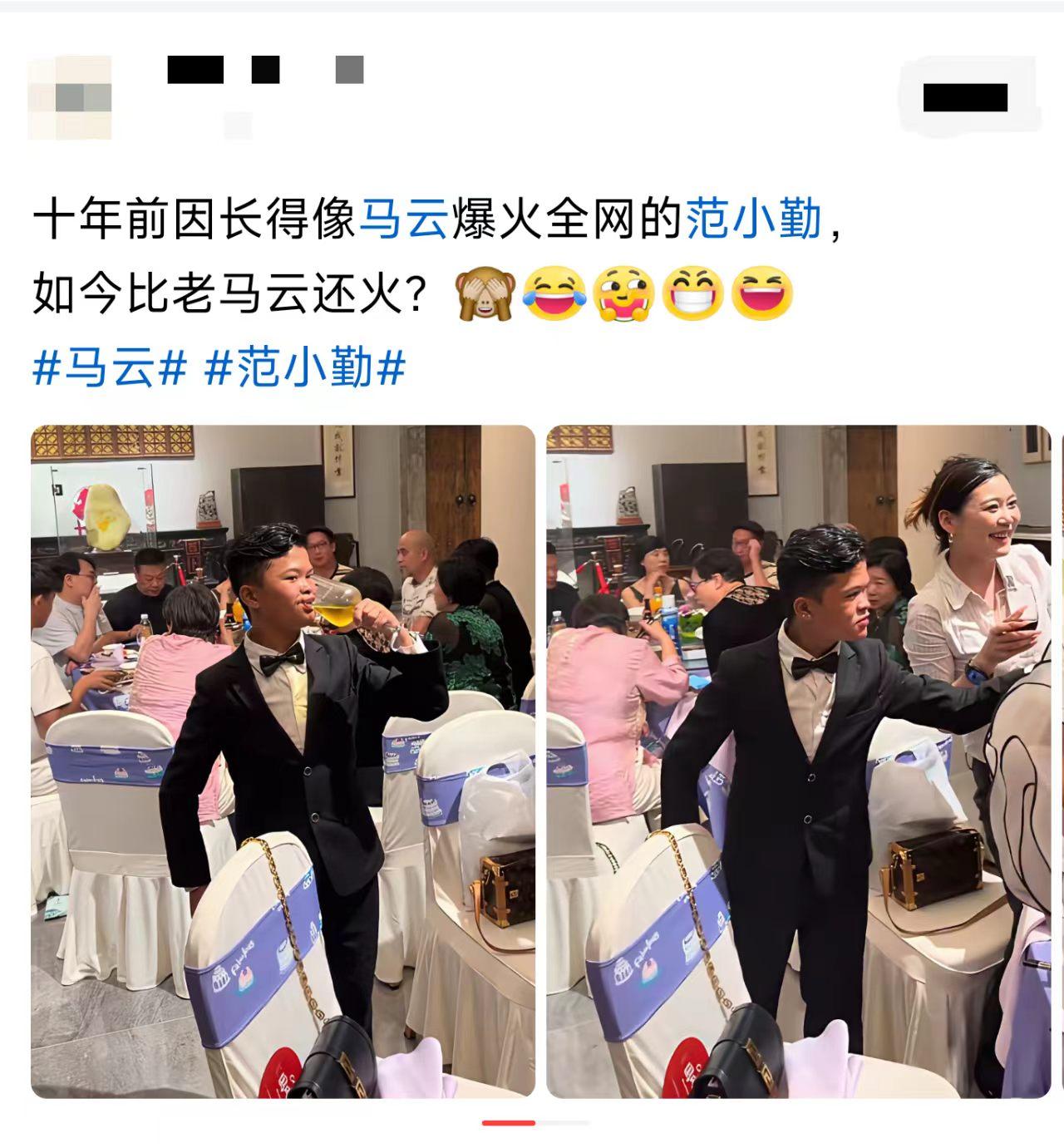 哎！长了张好脸啊！十年后他还在饭局，我估计还在加班？