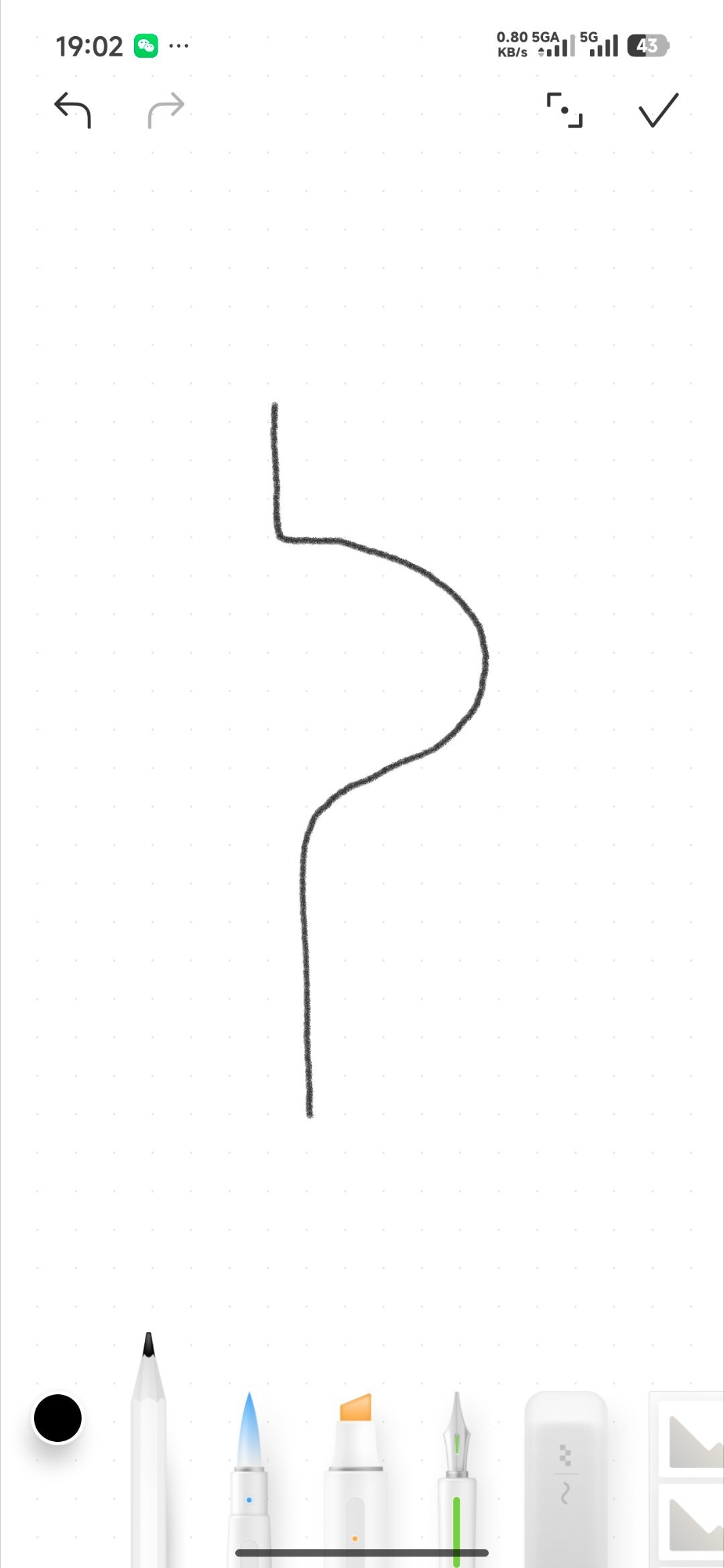 在广东真长见识，有这样的身材的