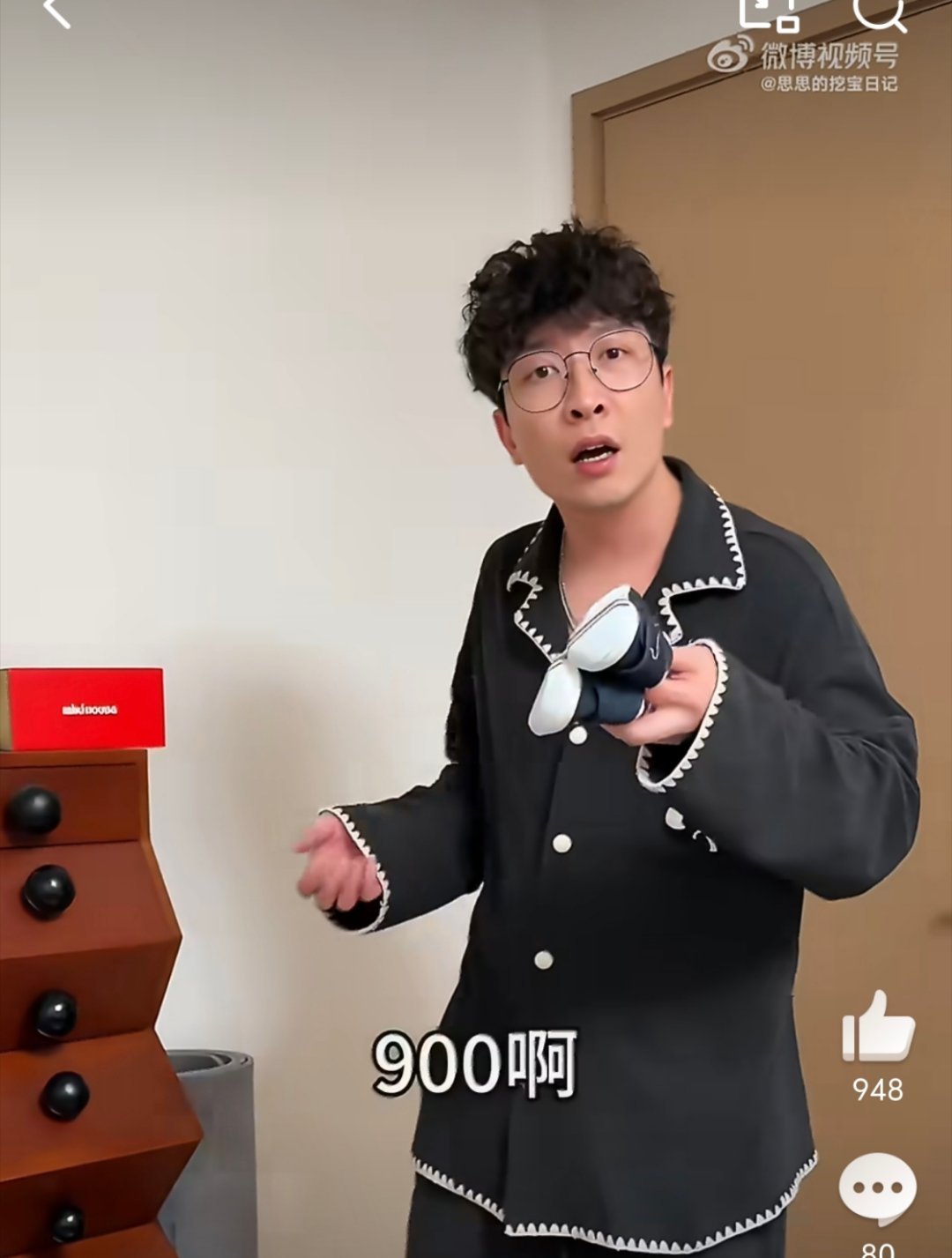 当老公得知宝宝鞋子的价格穿几个月宝宝脚就涨了穿不了了吧