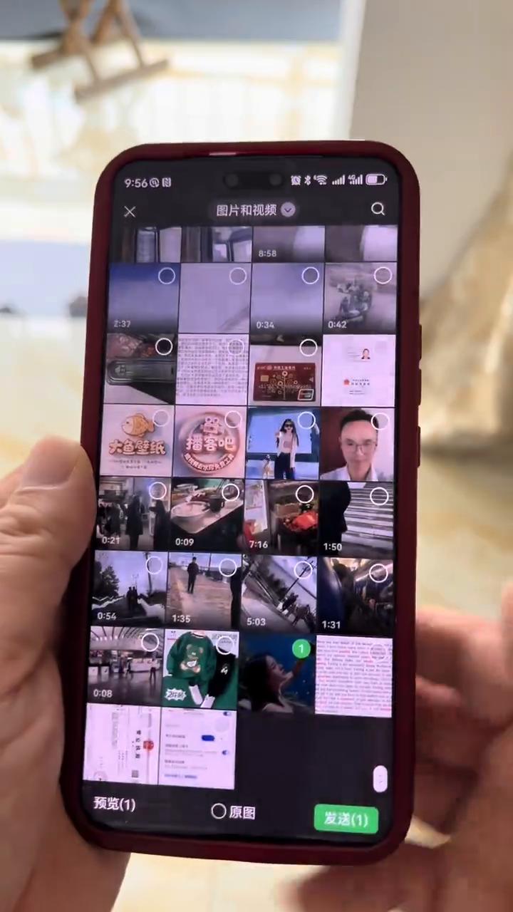 微信发出去的图片视频超过2分钟无法撤回。微信发出去的图片视频超过2分钟无法再撤