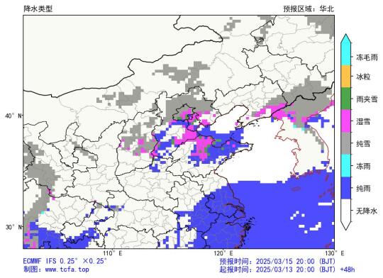 北京天气，周六有望迎来降雪「3.14」