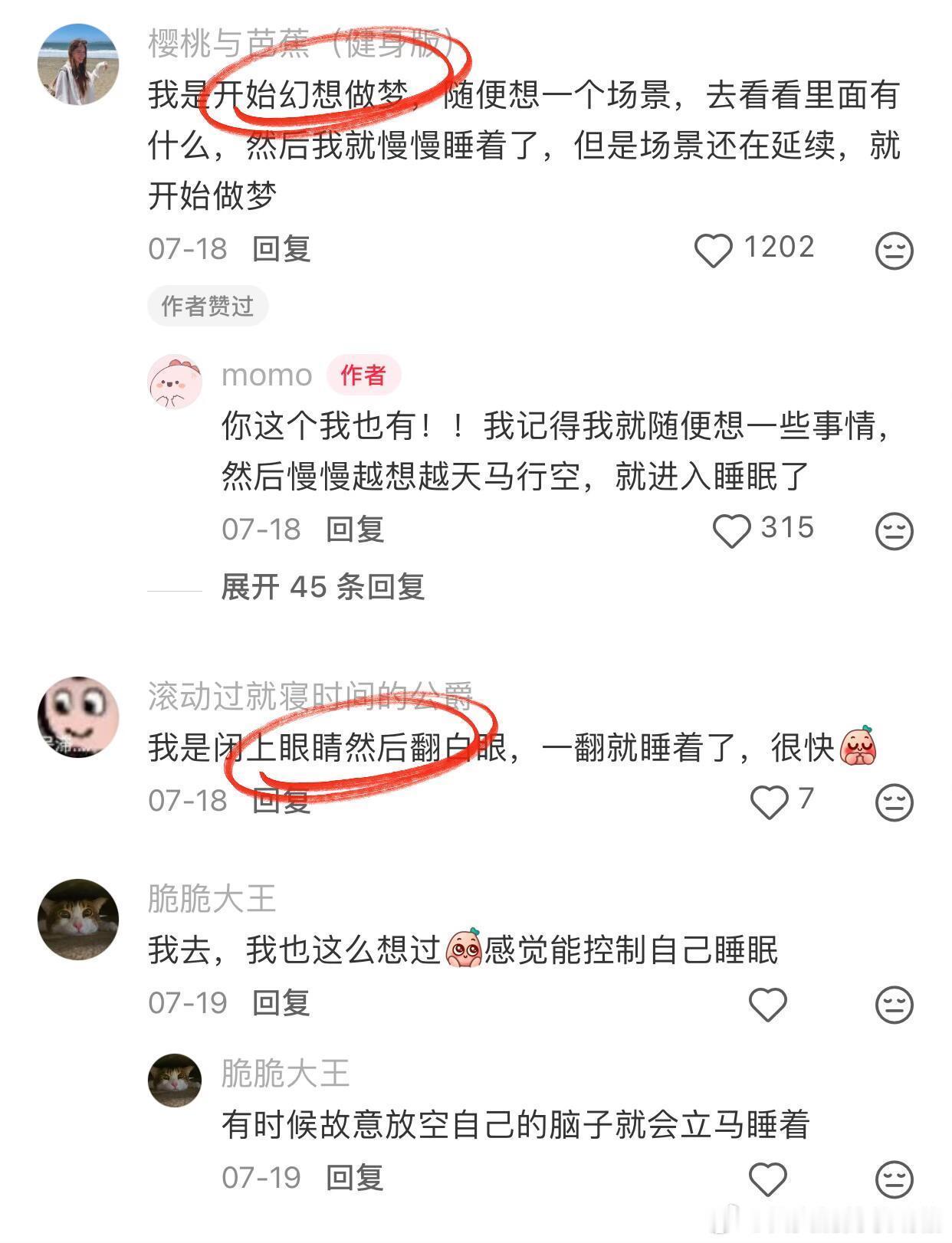 这集齐了世界上厉害的睡眠医生们💤