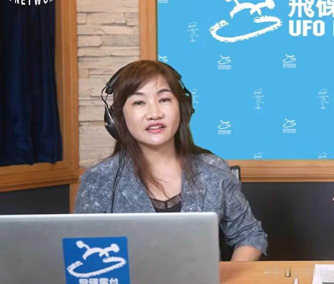 台湾“毒油”事件王浅秋：民进党往“大陆阴谋”方向侦办针对台湾“毒油”事件，