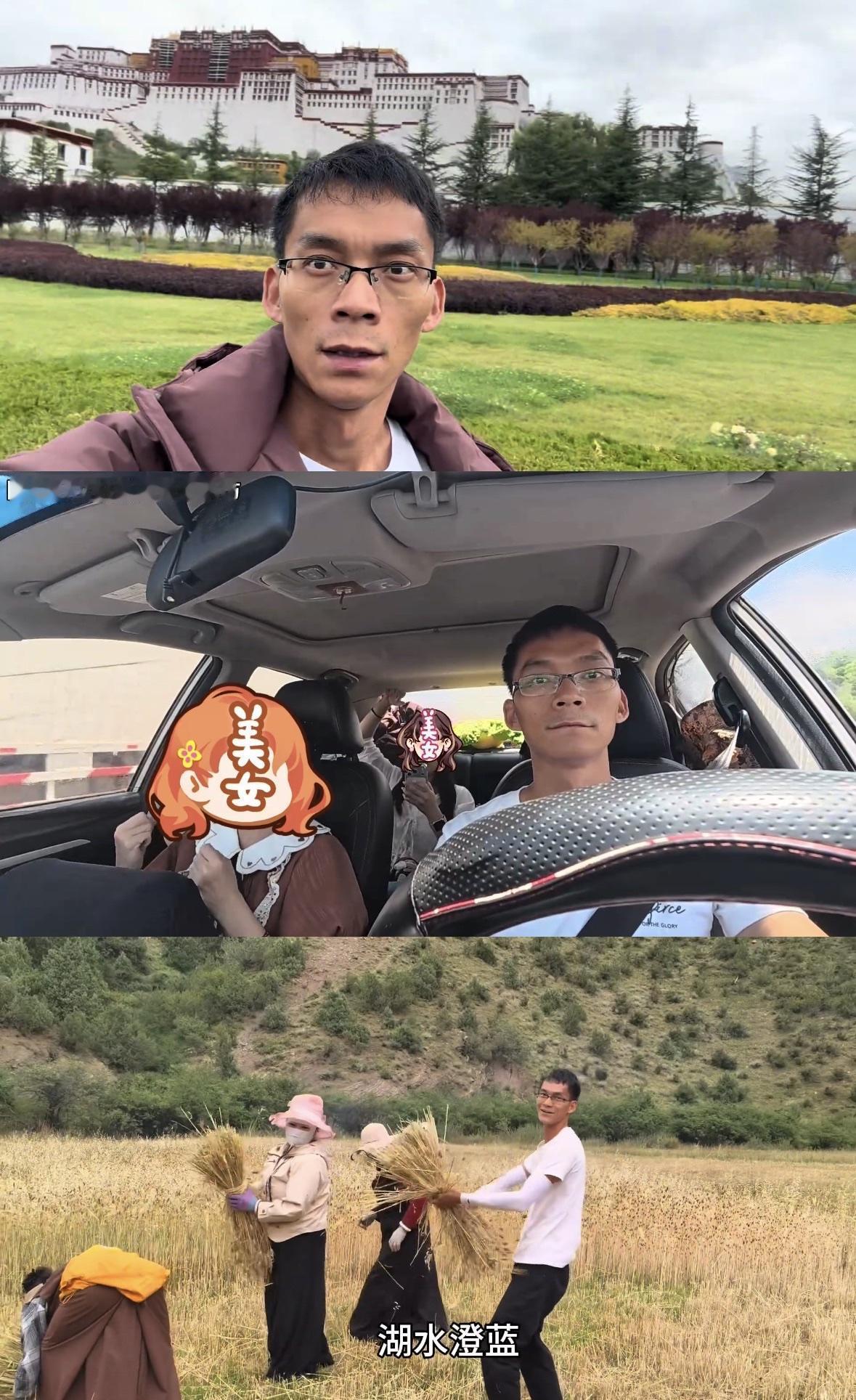 唐尚珺临近开学自驾游开车去西藏游玩，从老家广西出发一个人一辆车7天3528公里到