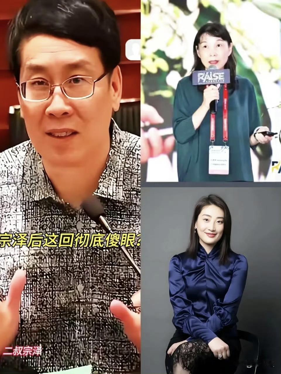 谁能想到宗小姐这波操作这么狠,直接把所有人都给整不会了!杜建英不吱声了,宗