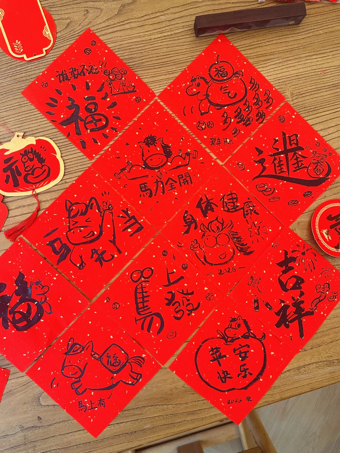 马年画马福😙 自己画 好玩好看又有仪式感