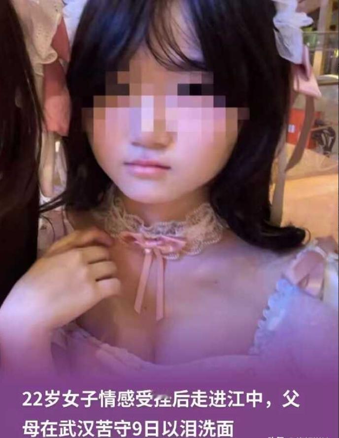 武汉江汉区，22岁女子景珊与网恋男友见面之后，凌晨2时独自离开租住的小区前