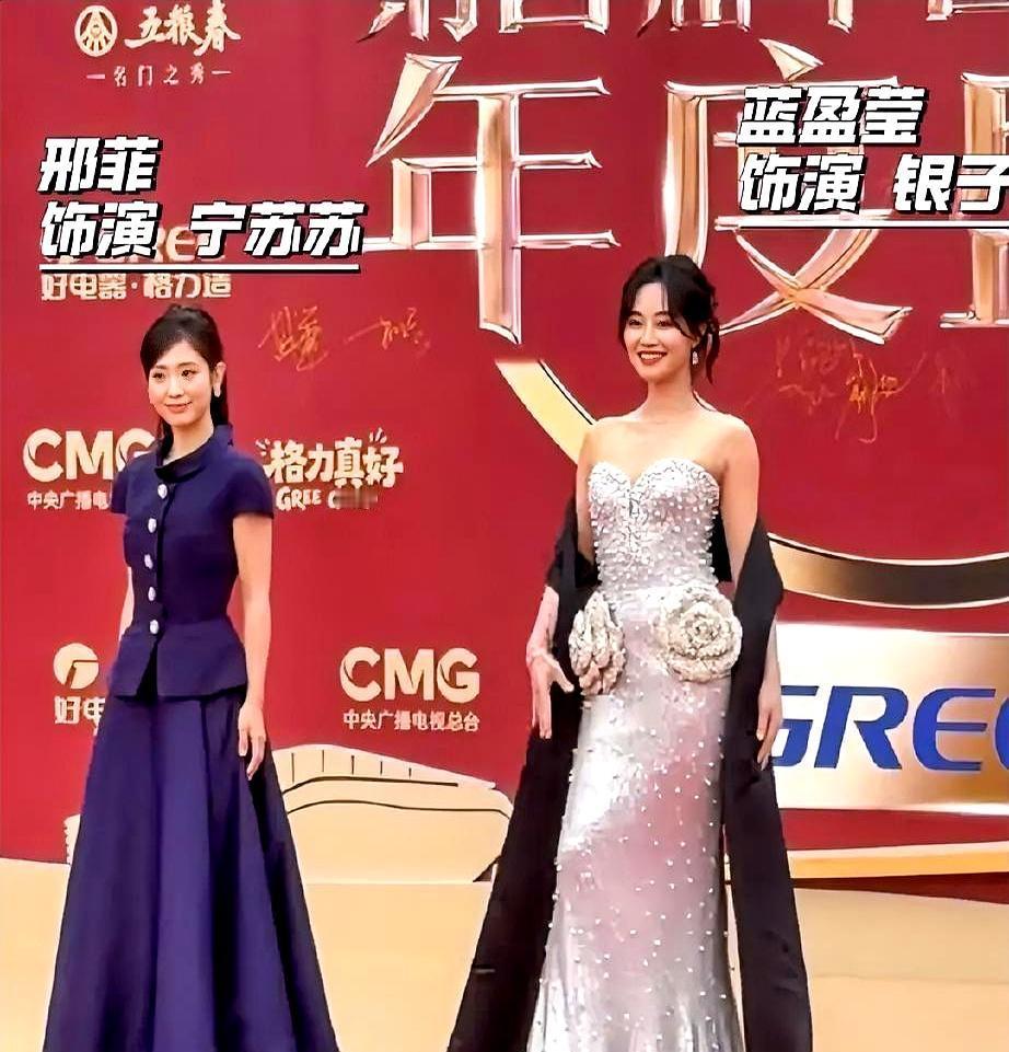 一部剧7个奖，杨幂拿了最佳，观众却选了她。你敢信？央视年冠剧《生万物》，杨