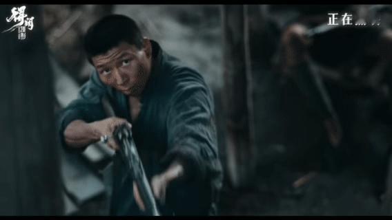 电影得闲谨制就是打版预告每个角色都有人生的重量，每个故事都闪烁着生命的光芒。孔