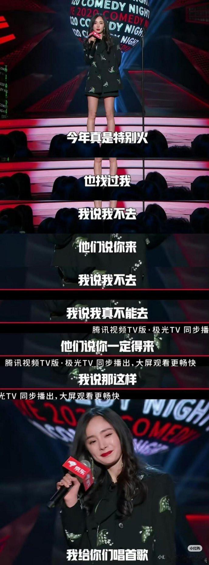 原来有这么多女明星都曾经拒绝过《浪姐》！