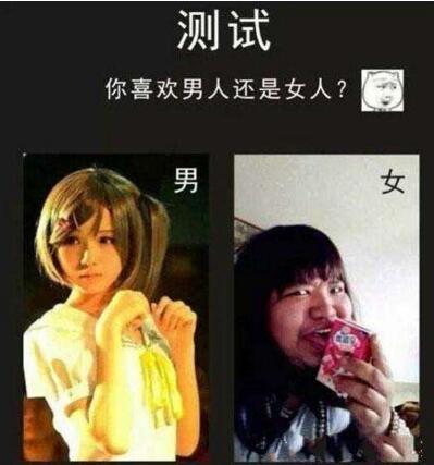 爆笑GIF: 有个这样的女友, 你永远不知道下一刻会发生什么。