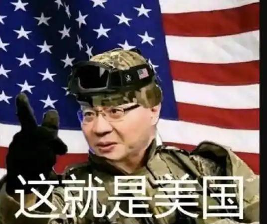 完全不输斯诺登，五常4大媒体共同报道的一个媒体人：深刻地动摇了美国。有据可查，五