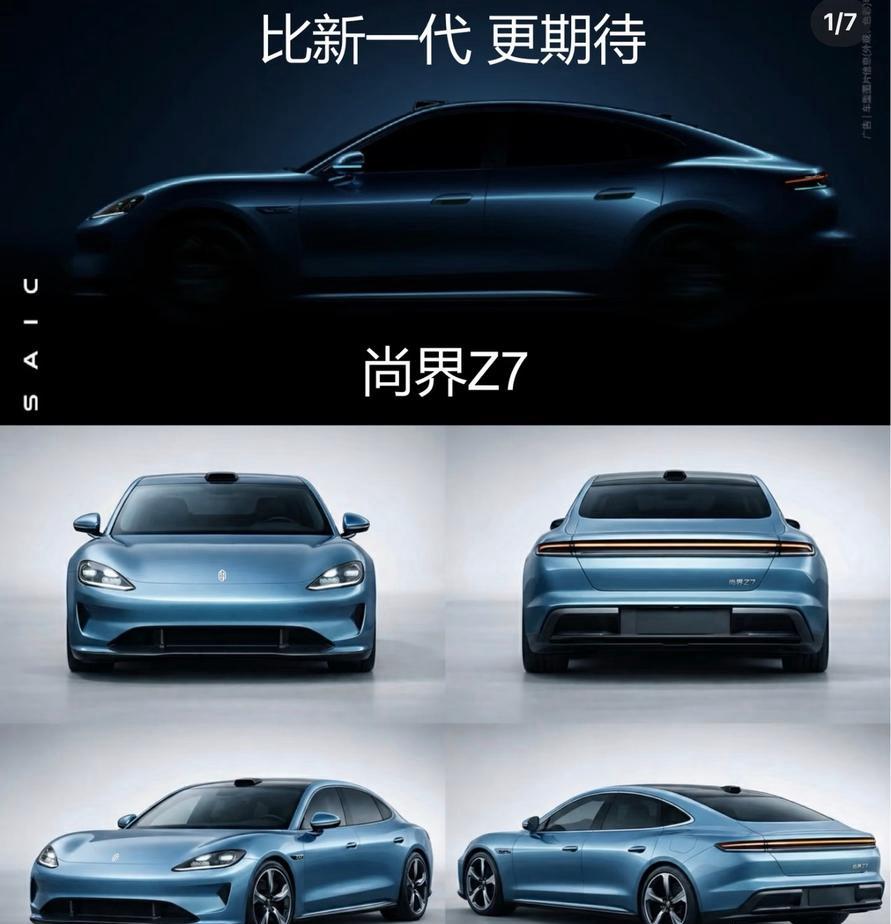 任正非给公司取名为“华为”，李嘉诚给公司命名为“长江”，侯为贵称公司为“中兴