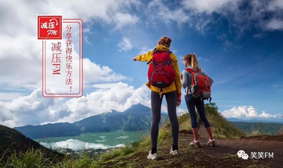 成长|无条件的自我接纳法