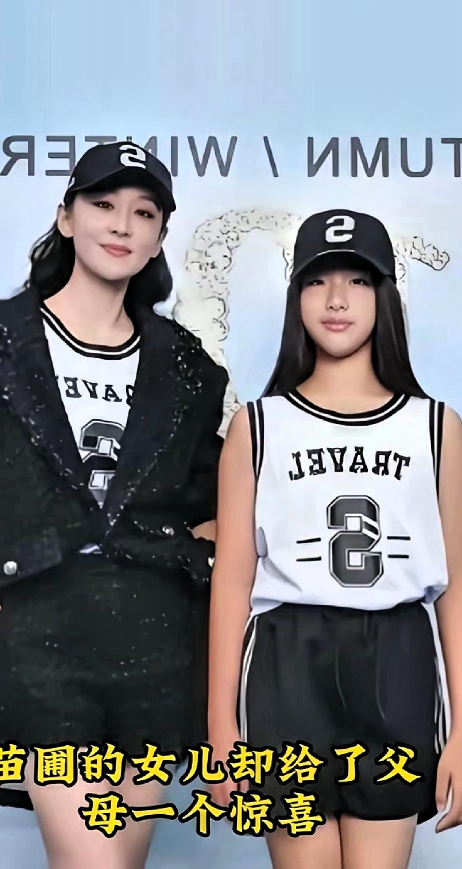 有时候年龄差真的不是问题！苗圃和丈夫相差21岁，生了个女儿，女儿优雅像妈妈，他